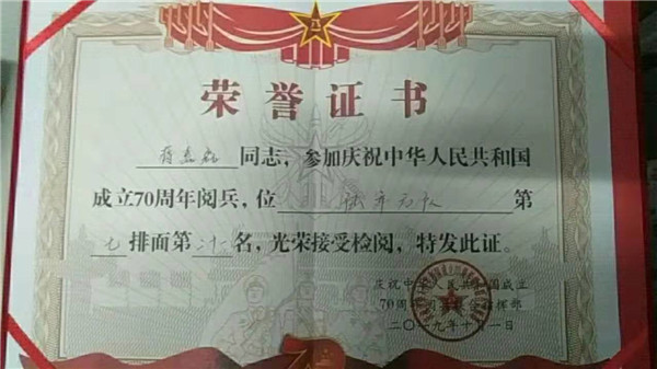 46c2cd291113178525875ac680cba56_副本.jpg